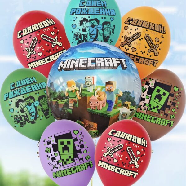 Minecraft baloni, 2,20 eiro
