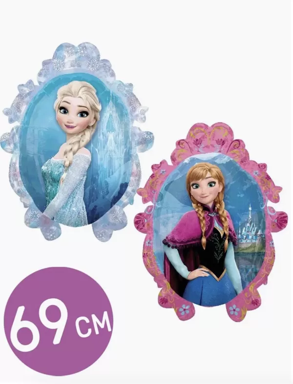 Divpusējs Frozen balons 69 cm, 11 eiro